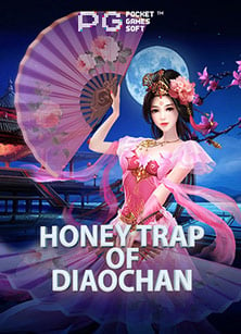 การเรียกไพ่บาคาร่าที่คุณควรรู้ก่อนเล่น